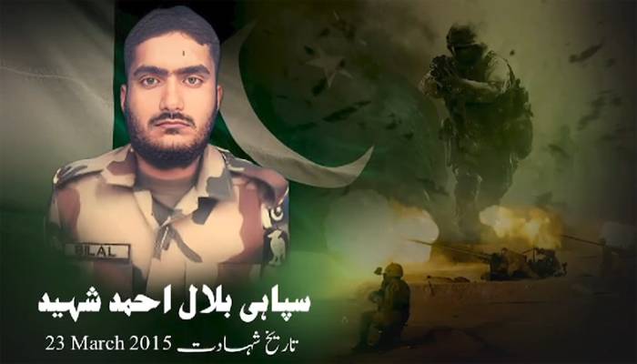 سپاہی بلال احمد شہیدکی بہادری کو قوم کا سلام