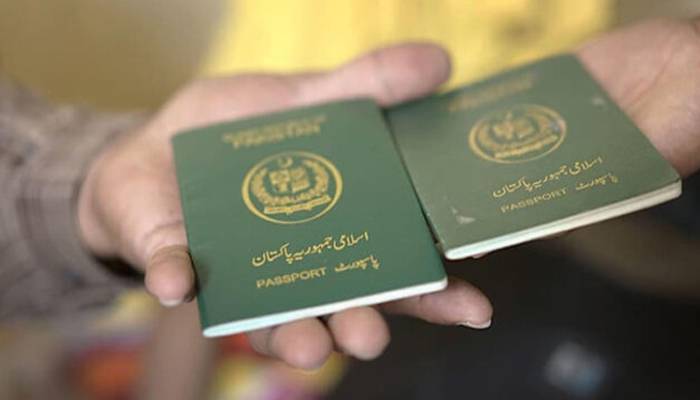  ارجنٹ پاسپورٹ کتنے دنوں میں ملے گا؟پاکستانیوں کیلئے اچھی خبر