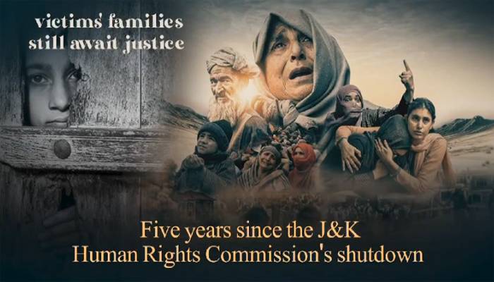 جموں کشمیر کے ہیومن رائٹس کمیشن کی بندش کو 5سال مکمل