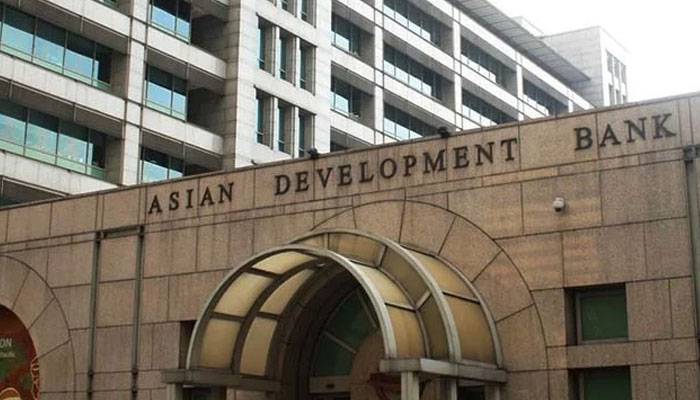 ایشیائی ترقیاتی بینک: پاکستان کیلئے 25 کروڑ ڈالر قرض کی منظوری دیدی
