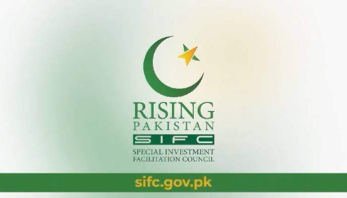 وزیراعظم پاکستان کے تحت ایس آئی ایف سی (SIFC) کابینہ کمیٹی کا قیام