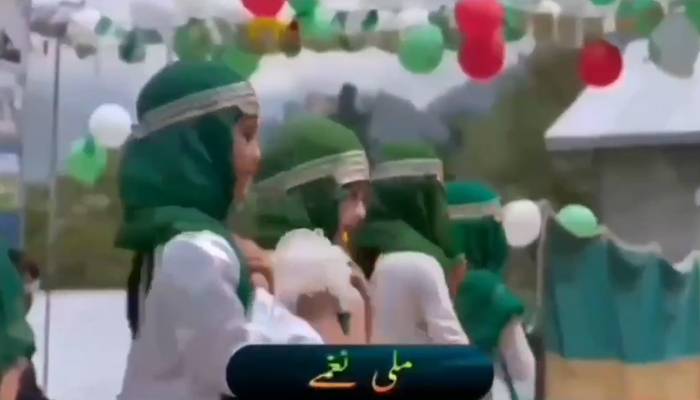وادی لیپہ آزاد کشمیر میں پاک فوج کے تعاون سے جشن بہاراں میلے کا انعقاد