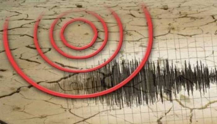 ملک کے اہم حصے میں 4.5 کی شدت کا زلزلہ