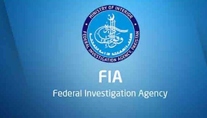 ایف آئی اے کے مال خانہ میں   انوکھی چوری،ملازمین 11 رکنی گروہ کیساتھ 10 کروڑ روپے لے اڑے