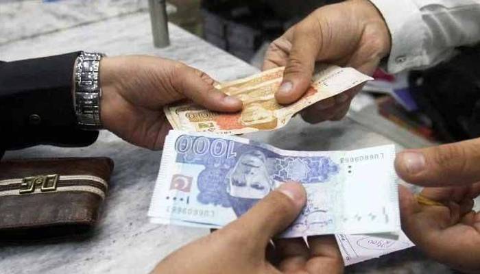 ملازمین کیلئے بری خبر: آئی ایم ایف کے دباؤ پر حکومت کا نیا پنشن نظام لانے کا فیصلہ