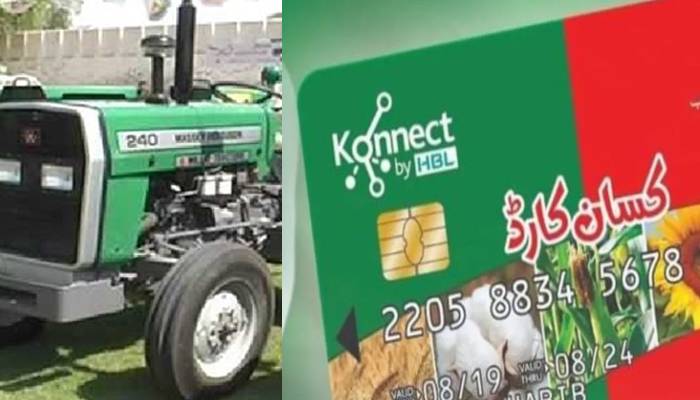 kissan card and tractor scheme