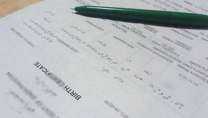 وفاقی سرکاری سکولوں میں داخلے کیلئے ’ب فارم‘ کی شرط ختم کر دی