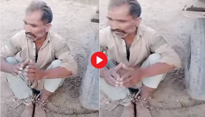 ویڈیو :منڈی بہاؤالدین میں زمیندار نے محنت کش پر ظلم کی انتہا کردی