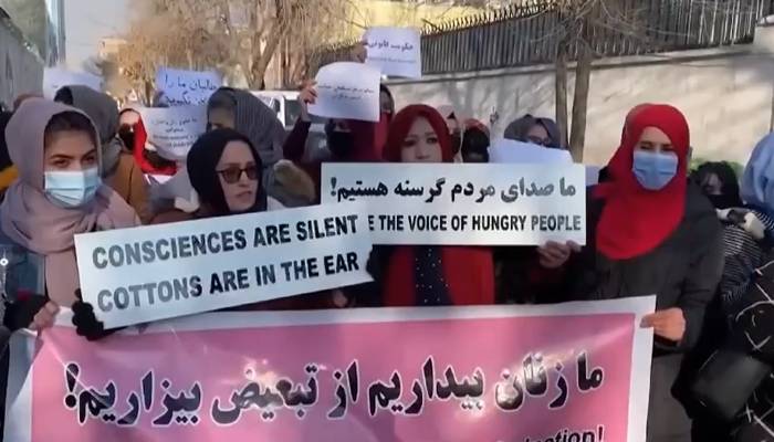 افغانستان میں انسانی حقوق کی سنگین خلاف ورزیاں