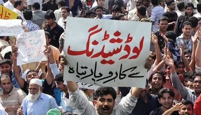 خیبرپختونخوا میں عید پر بھی لوڈ شیڈنگ، شہری سڑکوں پر نکل آئے