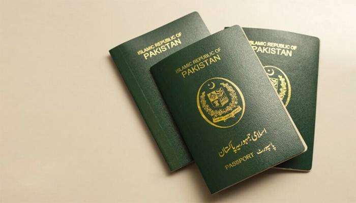 غیر ملکی شہریوں کو پاکستانی پاسپورٹ جاری کرنے پر2 افسران گرفتار