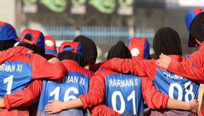 ہماری پناہ گزین کرکٹ ٹیم بنائی جائے، افغان خواتین کھلاڑیوں کا آئی سی سی مطالبہ