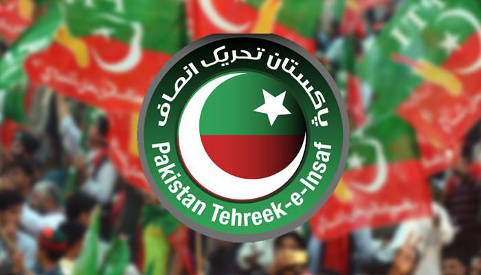 پاکستان تحریک انصاف کی کور کمیٹی کے اجلاس کا اعلامیہ جاری
