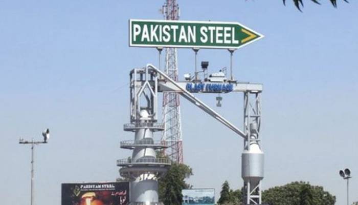 وفاقی حکومت کا پاکستان اسٹیل ملز کو بند کرنے کا فیصلہ 