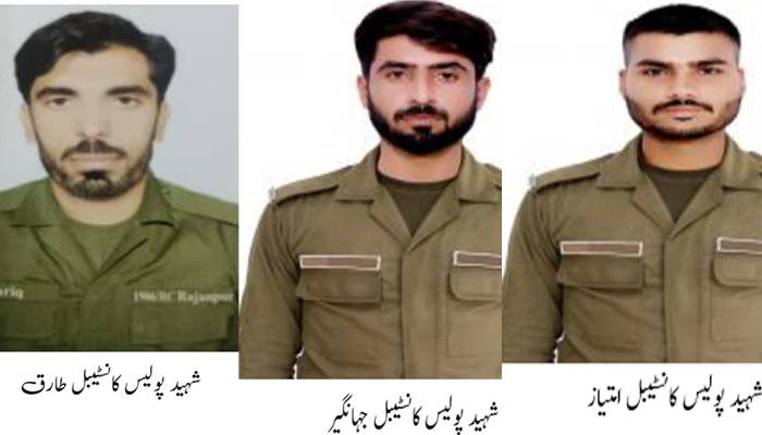 3 constables martyrd in ambush on police post