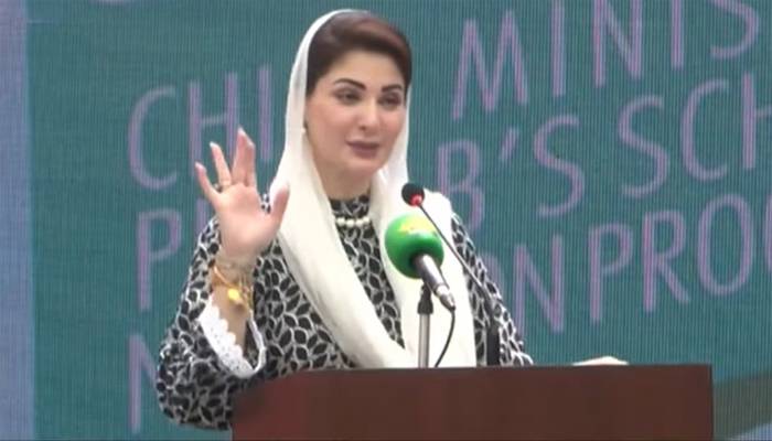 مریم نواز نے پہلے اسکول نیوٹریشن پروگرام کا آغاز کردیا