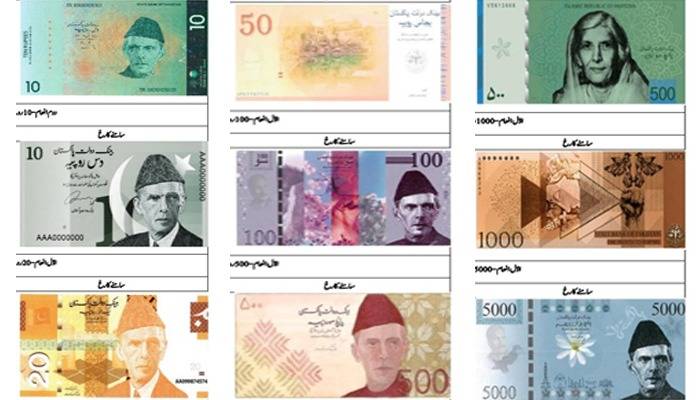 new currency notes