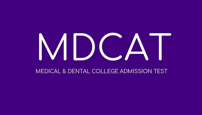 mdcat announced