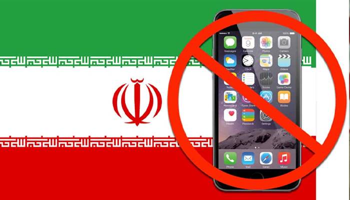 iran ban use of mobile phone