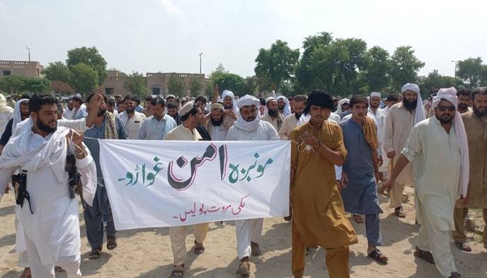 police officials participated in bannu agitation terminated