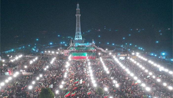 پی ٹی آئی کا پلان تبدیل، 5اکتوبر کو مینار پاکستان میں جلسہ نہیں احتجاج ہو گا، ذرائع