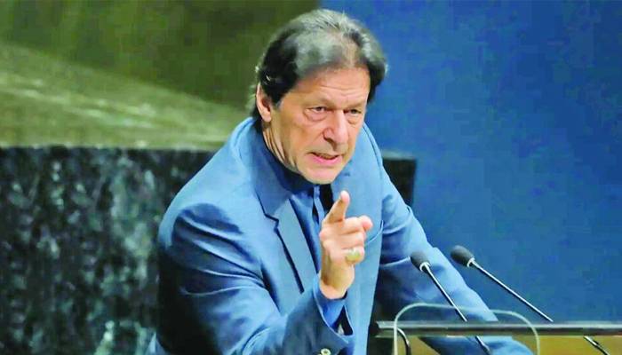 جی ایچ کیو حملہ کیس،چالان میں عمران خان سمیت دیگر ملزمان پر 27سنگین دفعات عائد