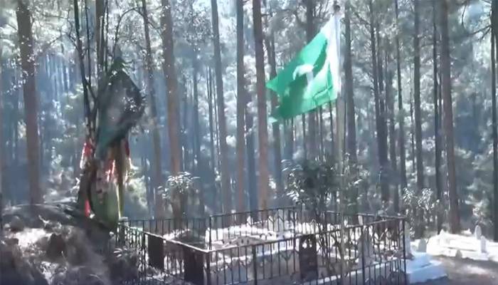 وطن کیلئے جان کا نذرانہ پیش کرنے والے شہدائے پاکستان کو سلام