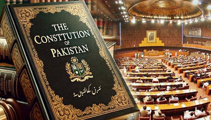 27ویں آئینی ترمیم ہوگی یا نہیں؟ مسلم لیگ ن کا موقف آگیا