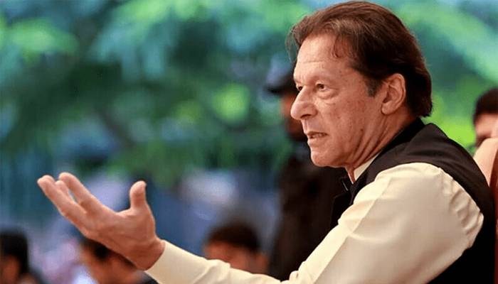 جی ایچ کیو حملہ کیس،عمران خان کو چالان کی نقول فراہم