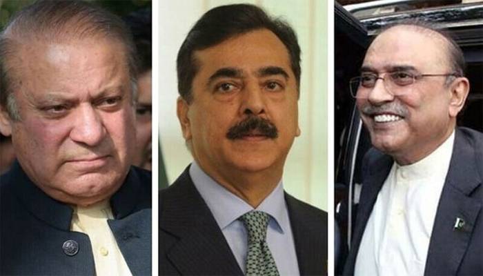 نوازشریف، آصف زرداری کیخلاف توشہ خانہ ریفرنس اسپیشل جج کو منتقل کرنے کی درخواست