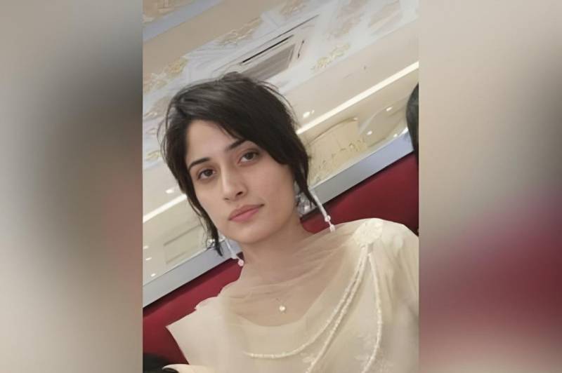 سسرالیوں نے بہو کا قتل کرکے لاش کے ٹکڑے کردیے