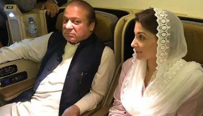 وزیراعلیٰ پنجاب مریم نواز اور نواز شریف لاہور پہنچ گئے