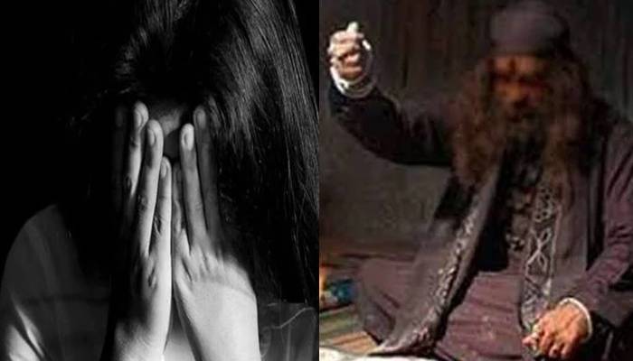 اوکاڑہ:دم کروانےآئی خاتون کےساتھ جعلی پیر کی زیادتی