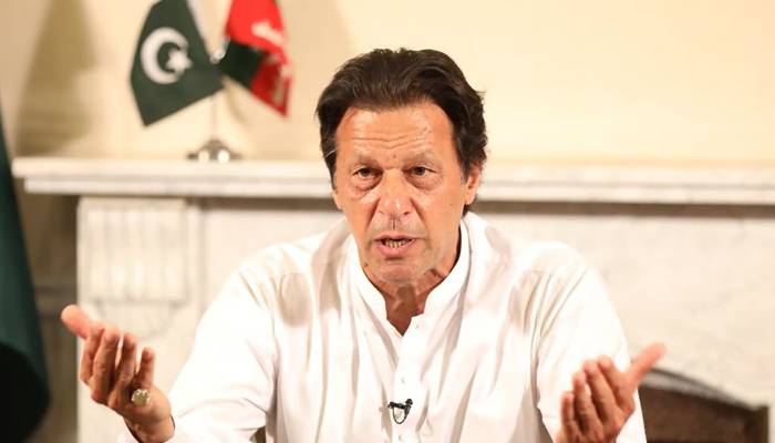  ظلم کا نظام ختم نہ کیا تو ہماری آئندہ نسلوں تک جاری رہے گا: عمران خان کا پیغام