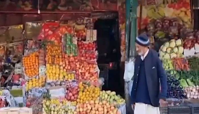 آزاد کشمیر : عوام نے عوامی ایکشن کمیٹی کی 5 دسمبر کے احتجاج کی کال کو مسترد کردیا