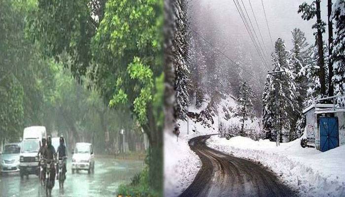 بارش اور برفباری کی پیشگوئی، پی ڈی ایم اے نے مراسلہ جاری کردیا