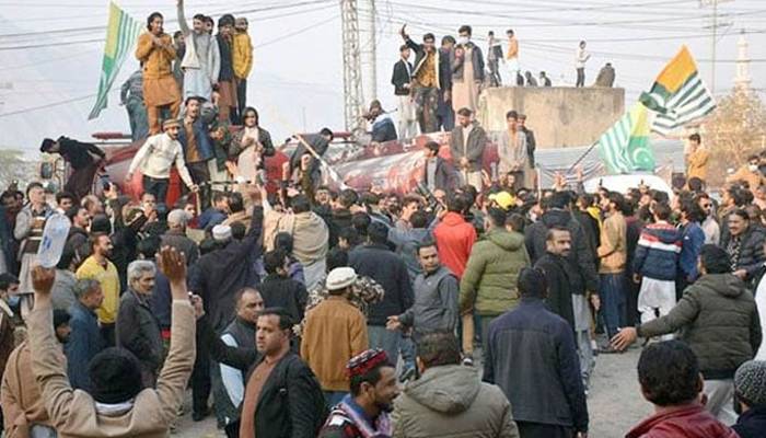 آزادکشمیر حکومت کا صدارتی آرڈیننس واپس، نوٹیفکیشن جاری