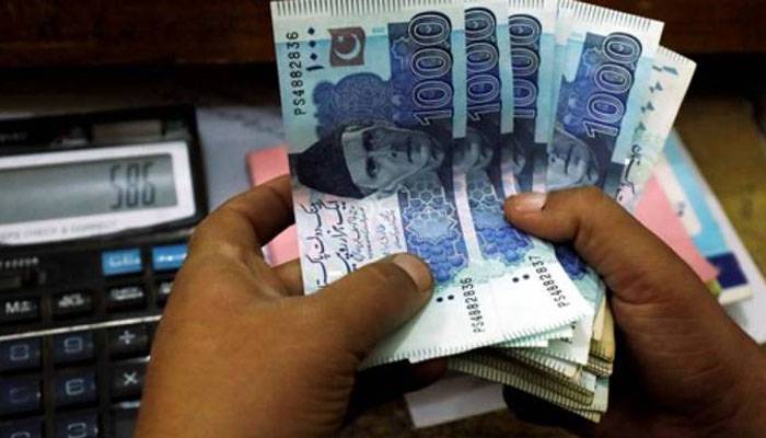 قومی بچت اسکیموں پر منافع کی شرح میں ایک بار پھر کمی