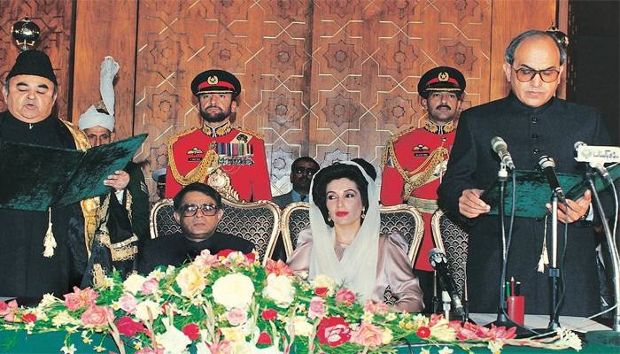 بےنظیر بھٹو نااہلی کیس،28 سال بعد سماعت،فون ٹیپ قانون مبہم ہے،سپریم کورٹ
