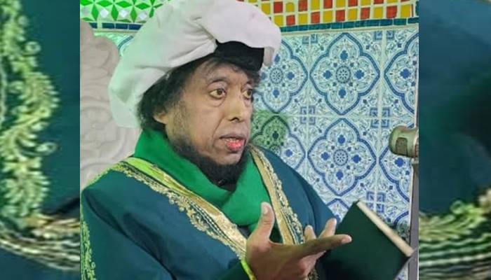 ممتاز عالم دین پیر سید اظہار شاہ بخاری وفات پاگئے