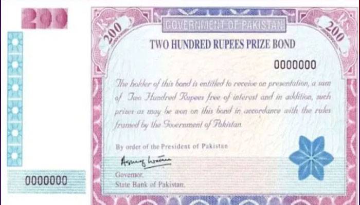 پرائز بانڈز رکھنے والوں کیلئے خوشخبری، قرعہ اندازی کب ہوگی؟ تاریخ کا اعلان