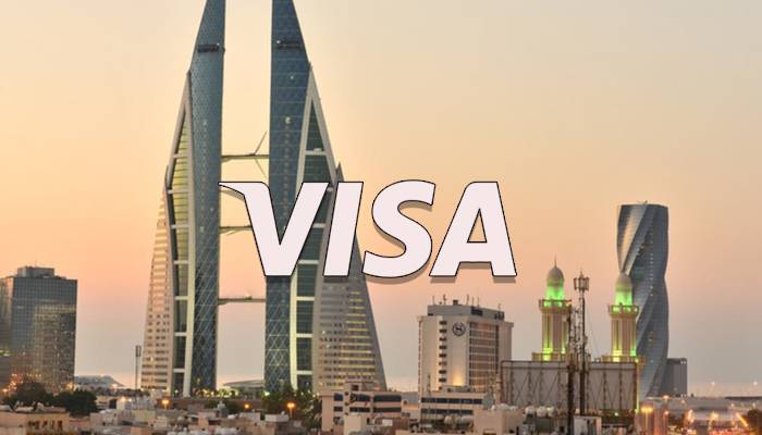 بحرین کے ویزا کی نئی فیس کتنی؟ پاکستانیوں کیلئے اہم خبر