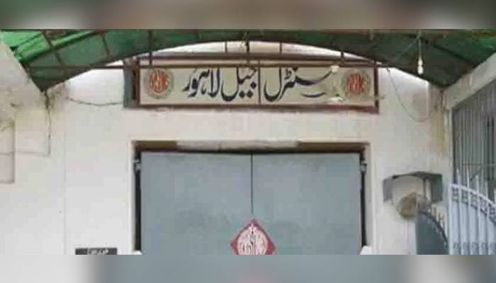ملٹری کورٹ سےسزا پانیوالےمزید 11 ملزمان سینٹرل جیل لاہورمنتقل