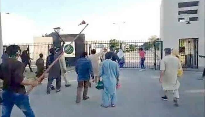 9مئی: جی ایچ کیوحملے کےایک اورملزم پرفردجرم عائد