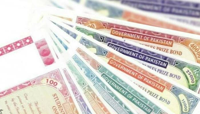 مختلف مالیت کے انعامی بانڈز رکھنے والوں کیلئے اہم خبر آگئی