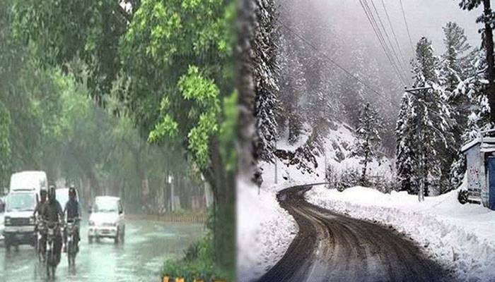 پہاڑوں پر برفباری،سیاحوں کا رش،محکمہ موسمیات کی مزیدبارشوں کی پیشگوئی
