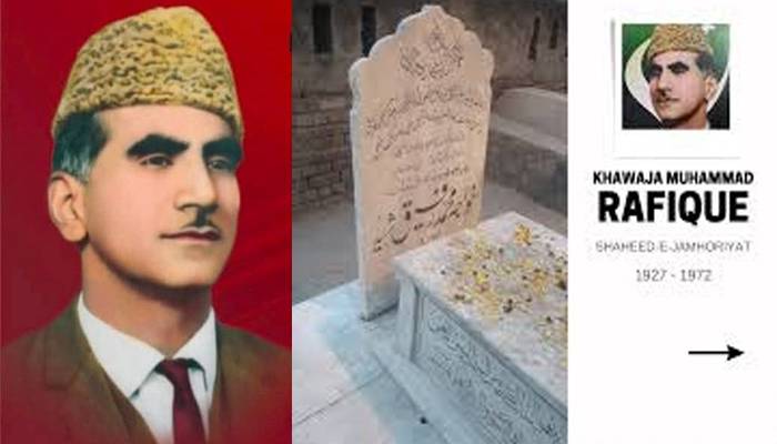 ملکی سیاسی،معاشی بحران کیلئے قومی کمیٹی بنائی جائے،ن لیگ