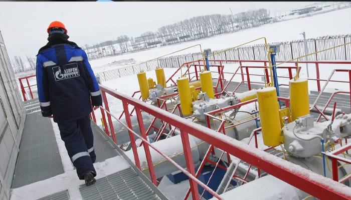 Russia-Ukraine gas transit deal ends