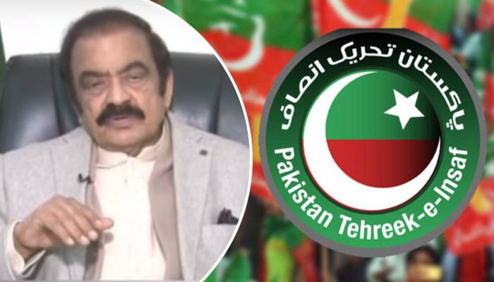 پی ٹی آئی کی حکومت کو دھمکی، مگر کیوں؟ رانا ثنا اللہ نے بڑی خبردیدی