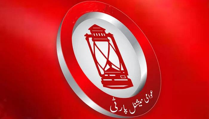 عوامی نیشنل پارٹی خیبر کے صدر کی رہائش گاہ پر دھماکا